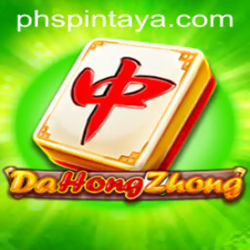 DaHongZhong: Unveiling the Thrilling World of Ph Spin
